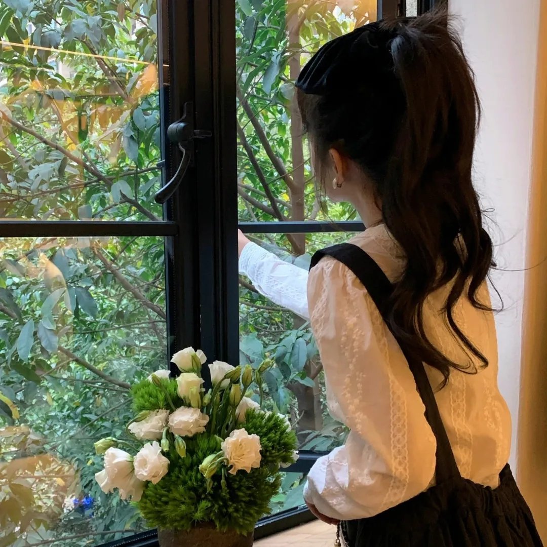 然后怎样